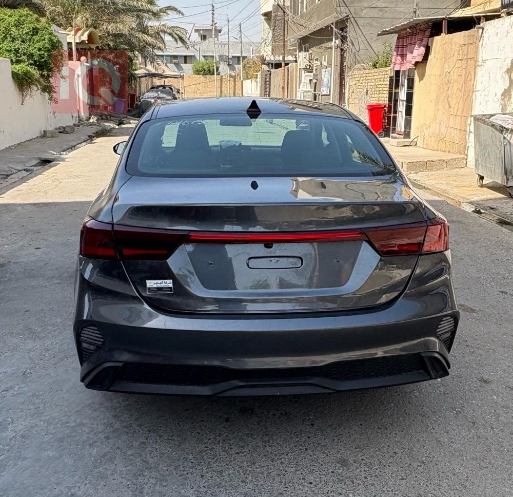 Kia Forte